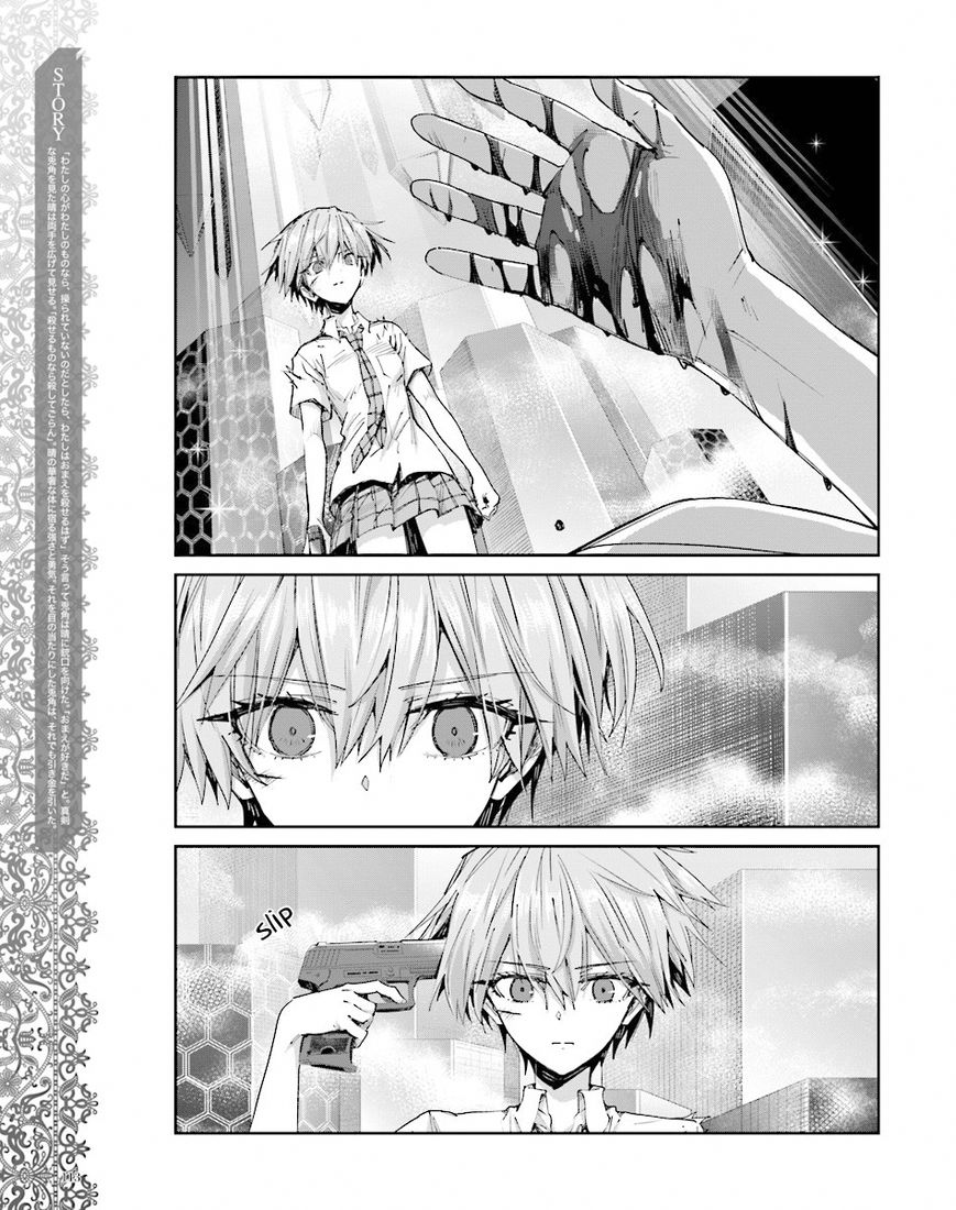 Akuma no Riddle Chapter 46 page 3 - Chapter 46 : Tears
