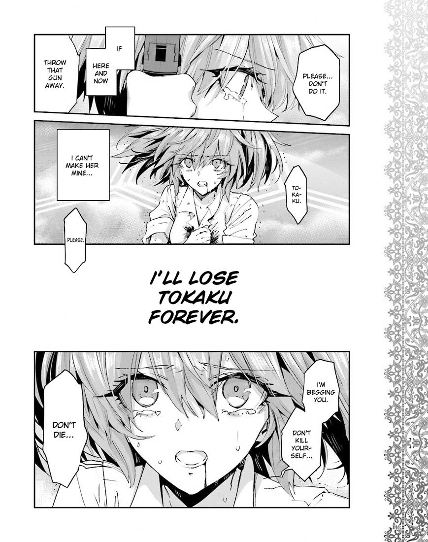 Akuma no Riddle Chapter 46 page 7 - Chapter 46 : Tears