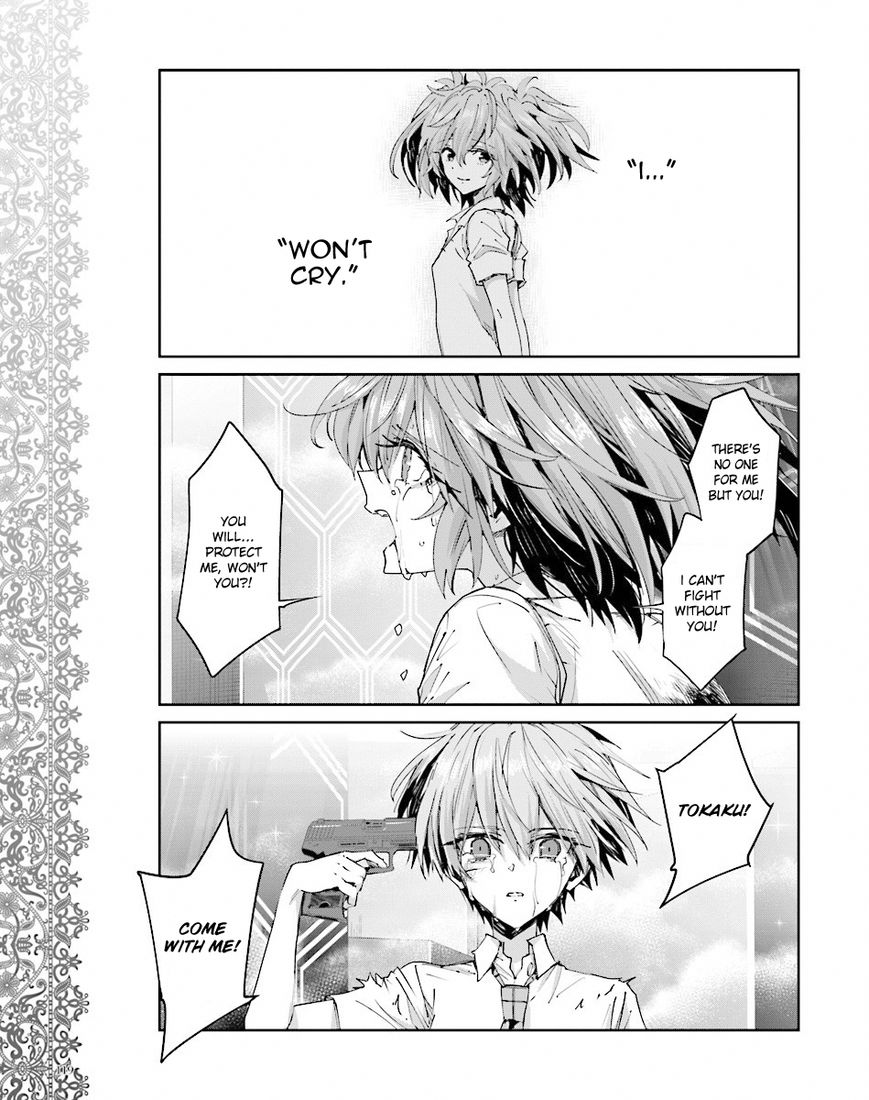Akuma no Riddle Chapter 46 page 8 - Chapter 46 : Tears
