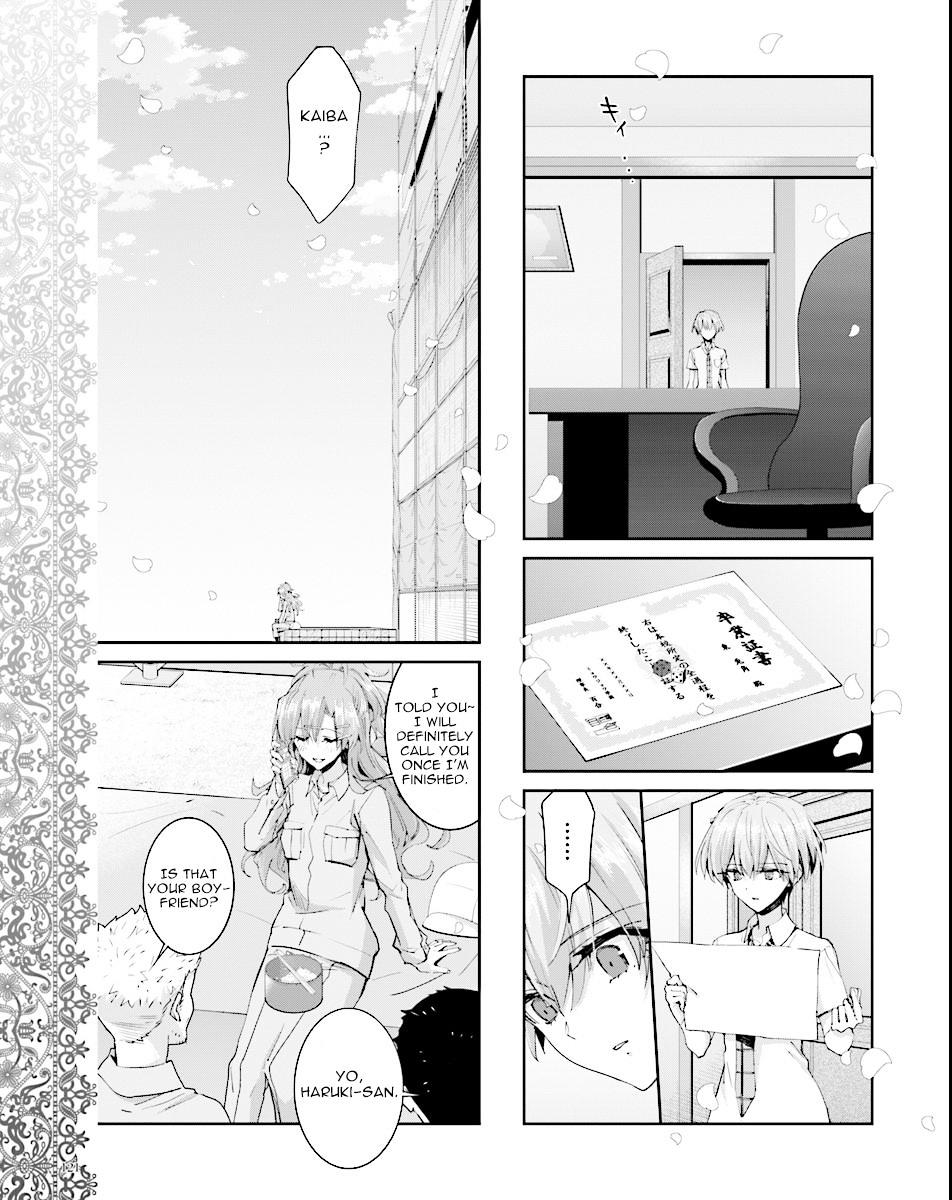 Akuma no Riddle Chapter 47 page 11 - Chapter 47 : Their Answers
