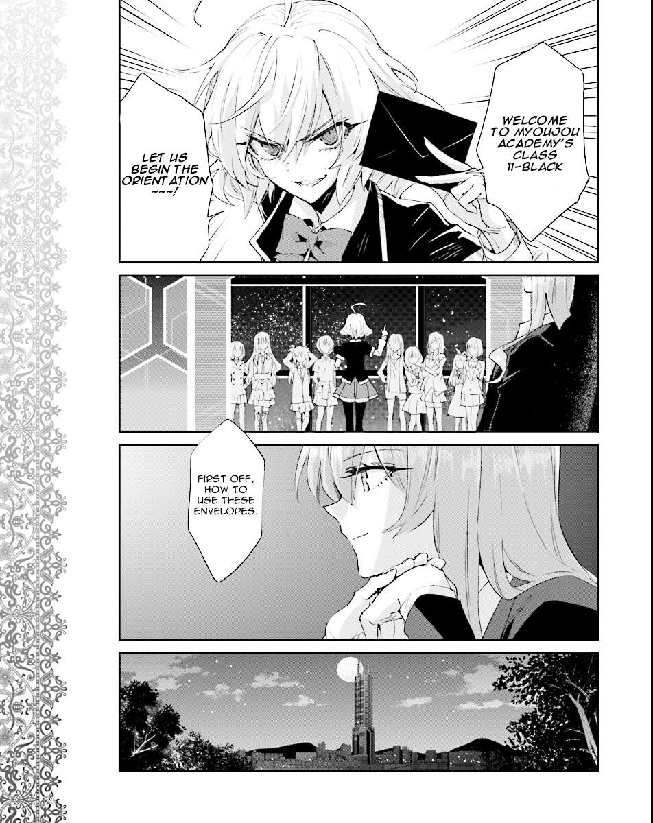 Akuma no Riddle Chapter 47 page 13 - Chapter 47 : Their Answers