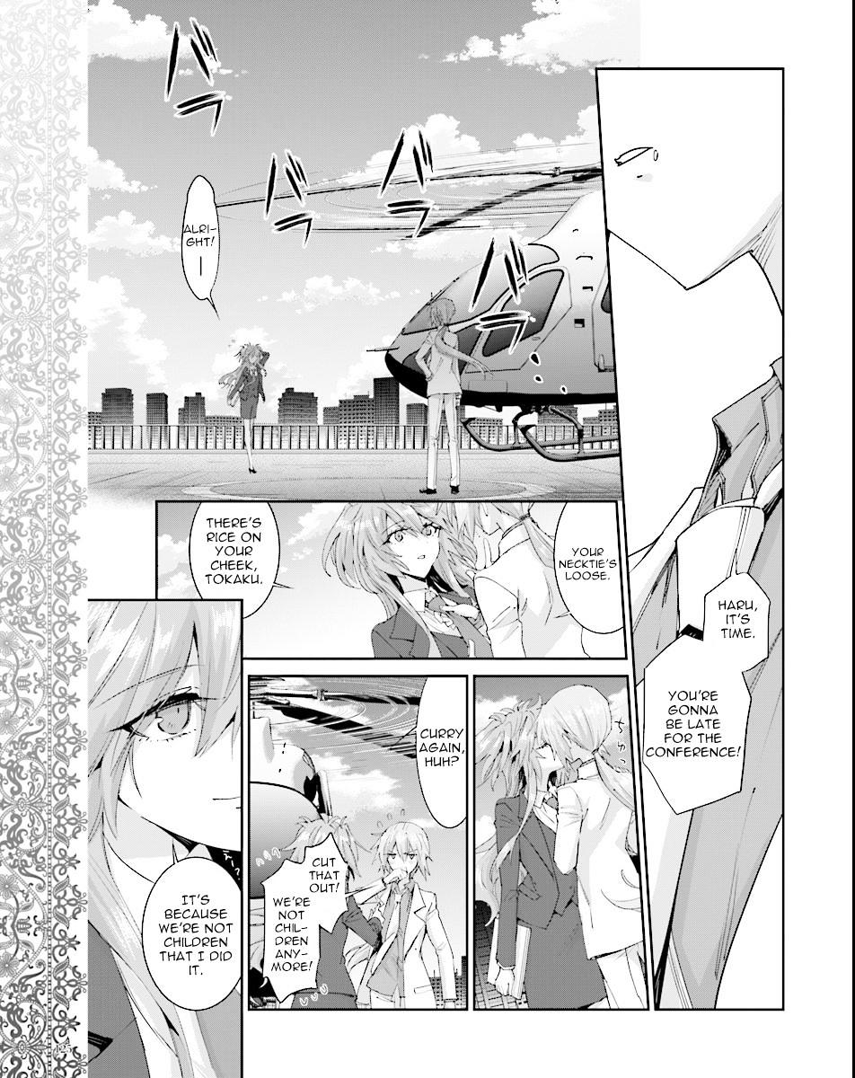 Akuma no Riddle Chapter 47 page 15 - Chapter 47 : Their Answers