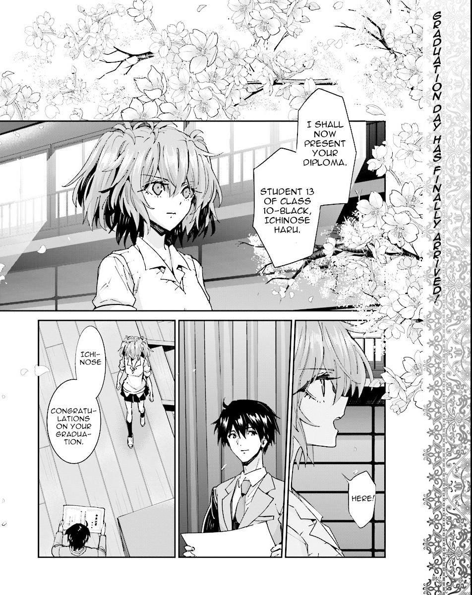 Akuma no Riddle Chapter 47 page 2 - Chapter 47 : Their Answers