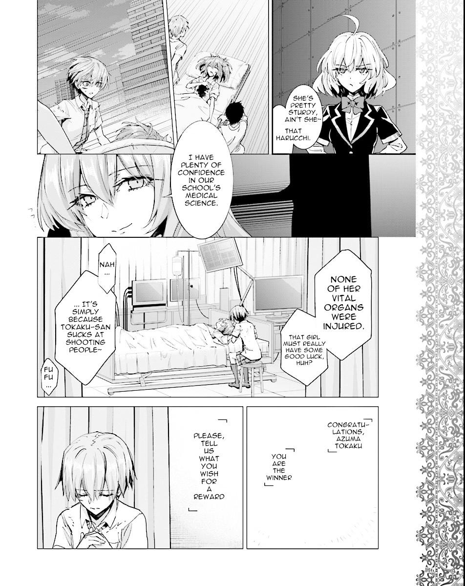 Akuma no Riddle Chapter 47 page 6 - Chapter 47 : Their Answers