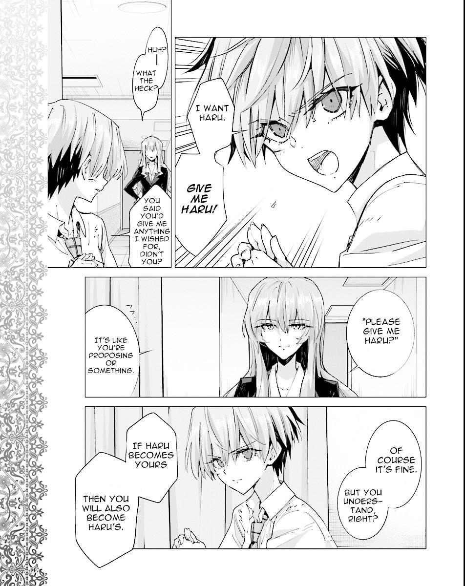 Akuma no Riddle Chapter 47 page 7 - Chapter 47 : Their Answers