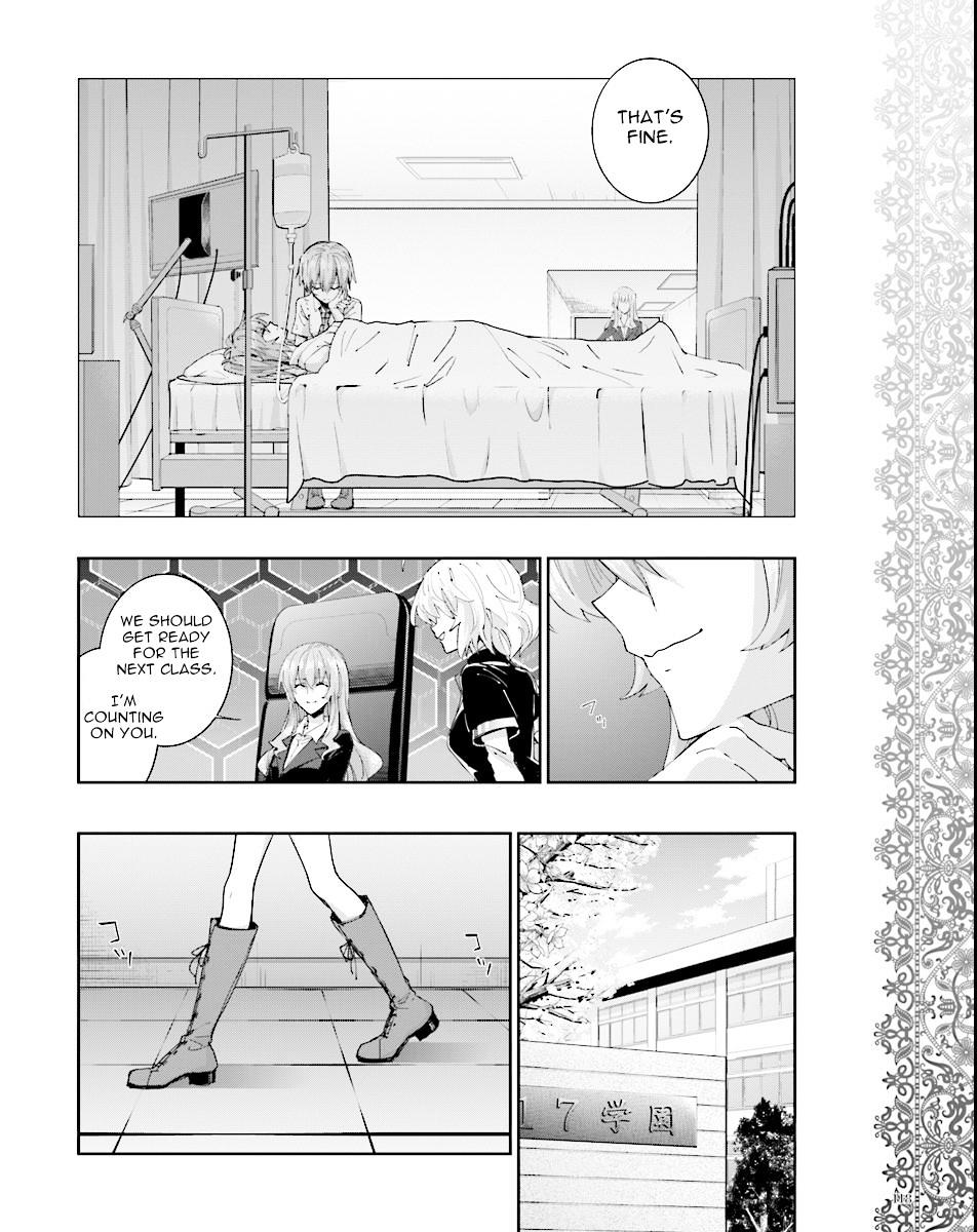 Akuma no Riddle Chapter 47 page 8 - Chapter 47 : Their Answers