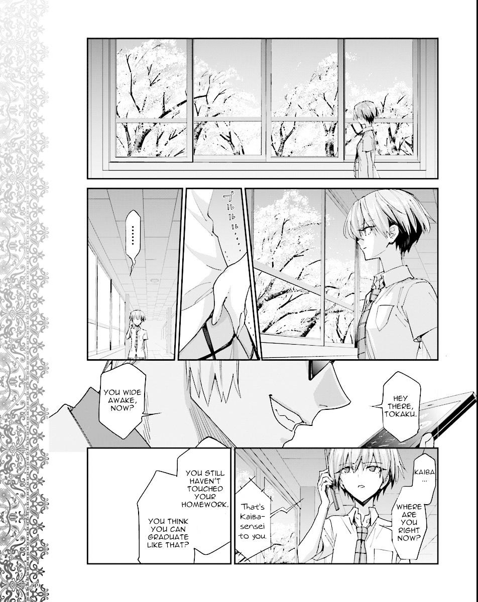 Akuma no Riddle Chapter 47 page 9 - Chapter 47 : Their Answers