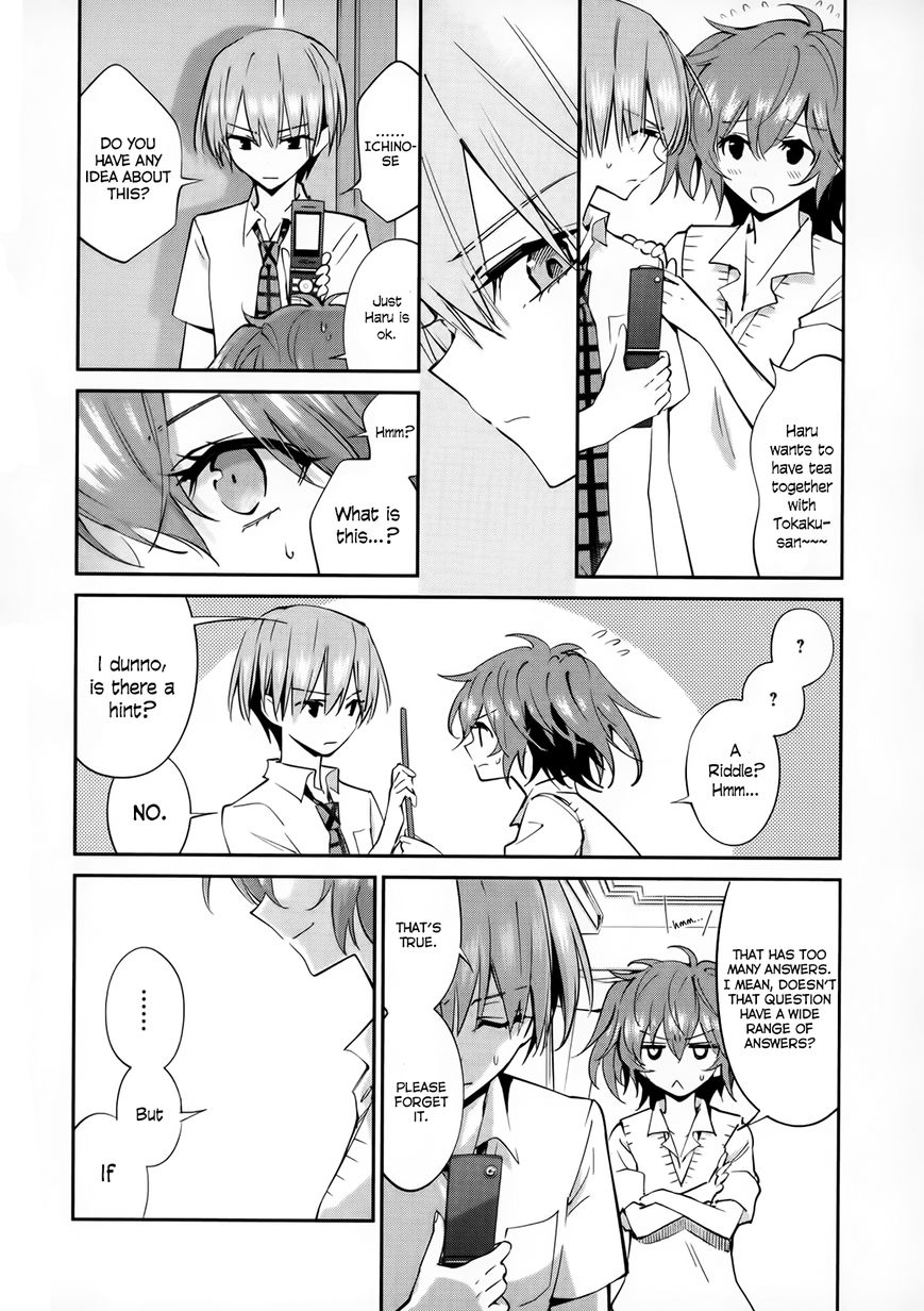 Akuma no Riddle Chapter 5 page 10 - Chapter 5