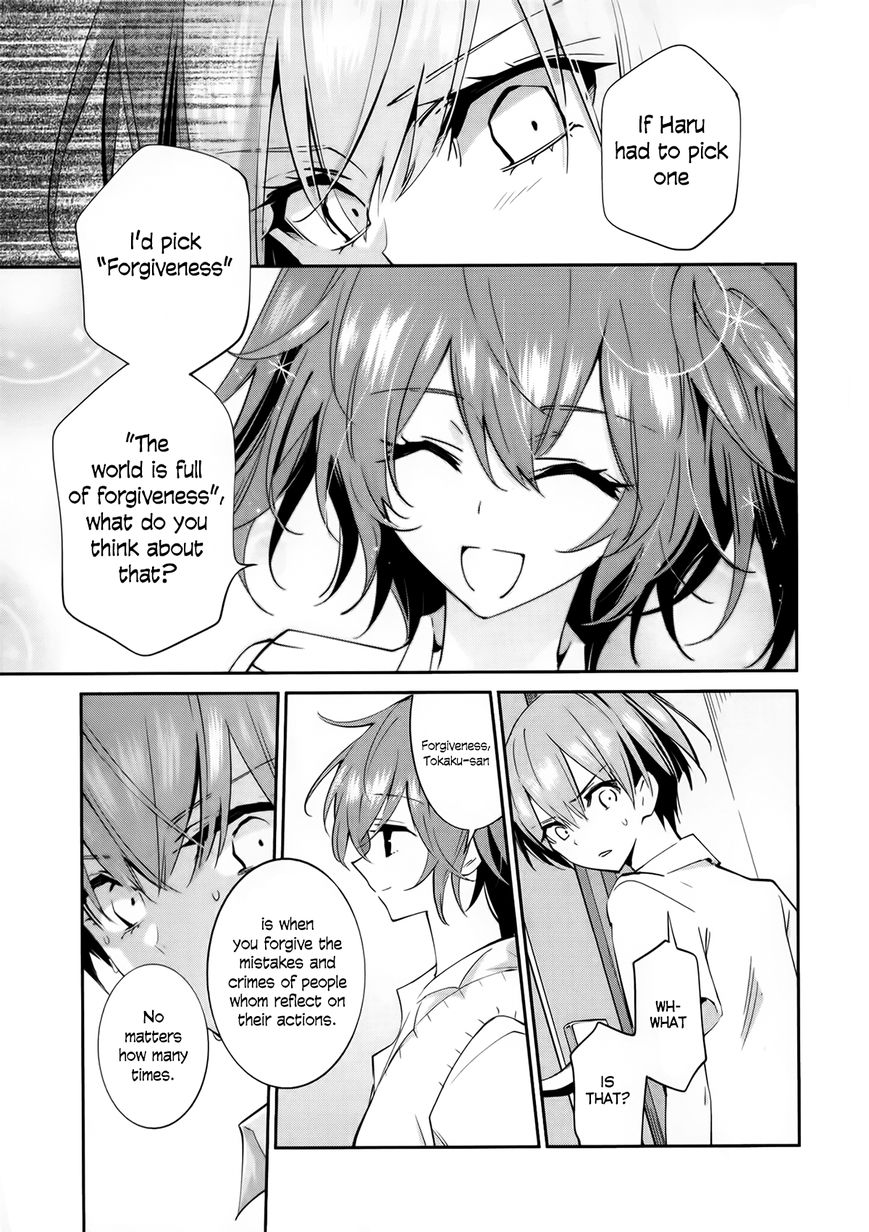Akuma no Riddle Chapter 5 page 11 - Chapter 5
