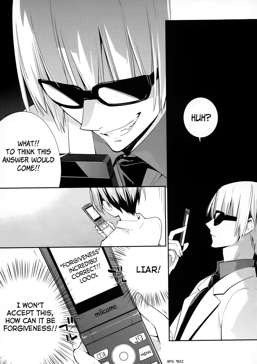 Akuma no Riddle Chapter 5 page 13 - Chapter 5