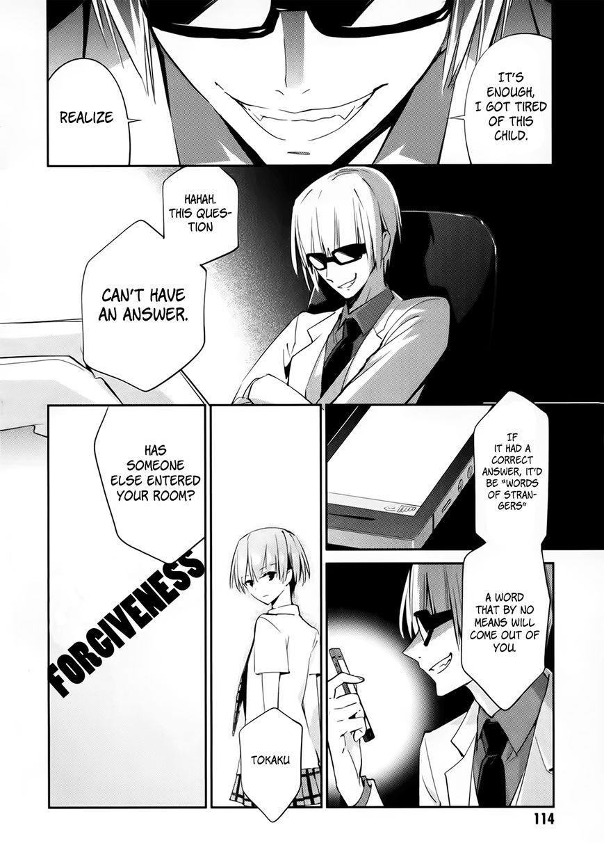 Akuma no Riddle Chapter 5 page 14 - Chapter 5