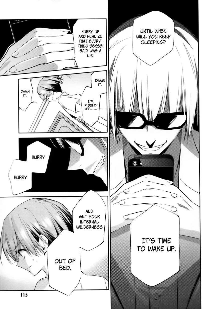 Akuma no Riddle Chapter 5 page 15 - Chapter 5