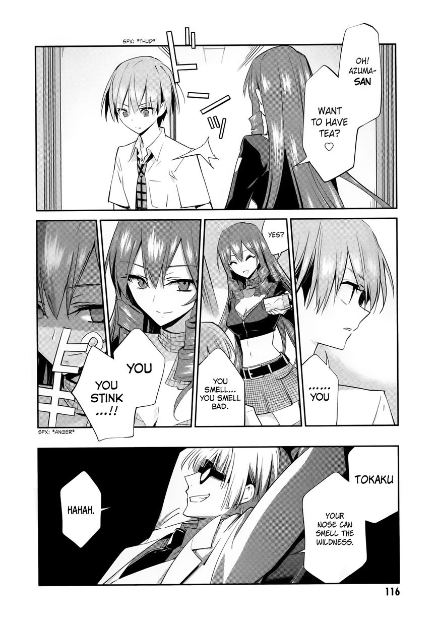 Akuma no Riddle Chapter 5 page 16 - Chapter 5