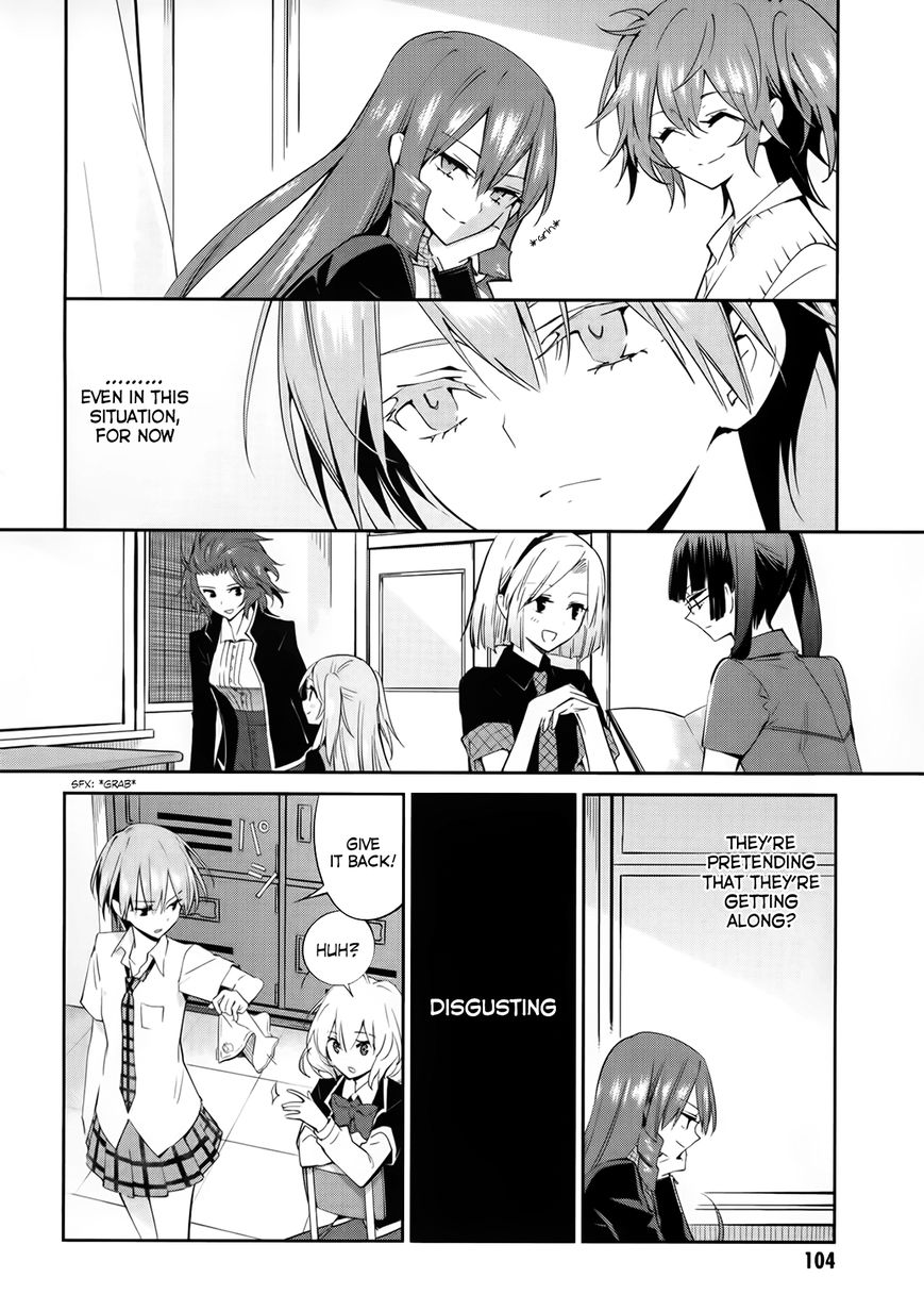 Akuma no Riddle Chapter 5 page 4 - Chapter 5
