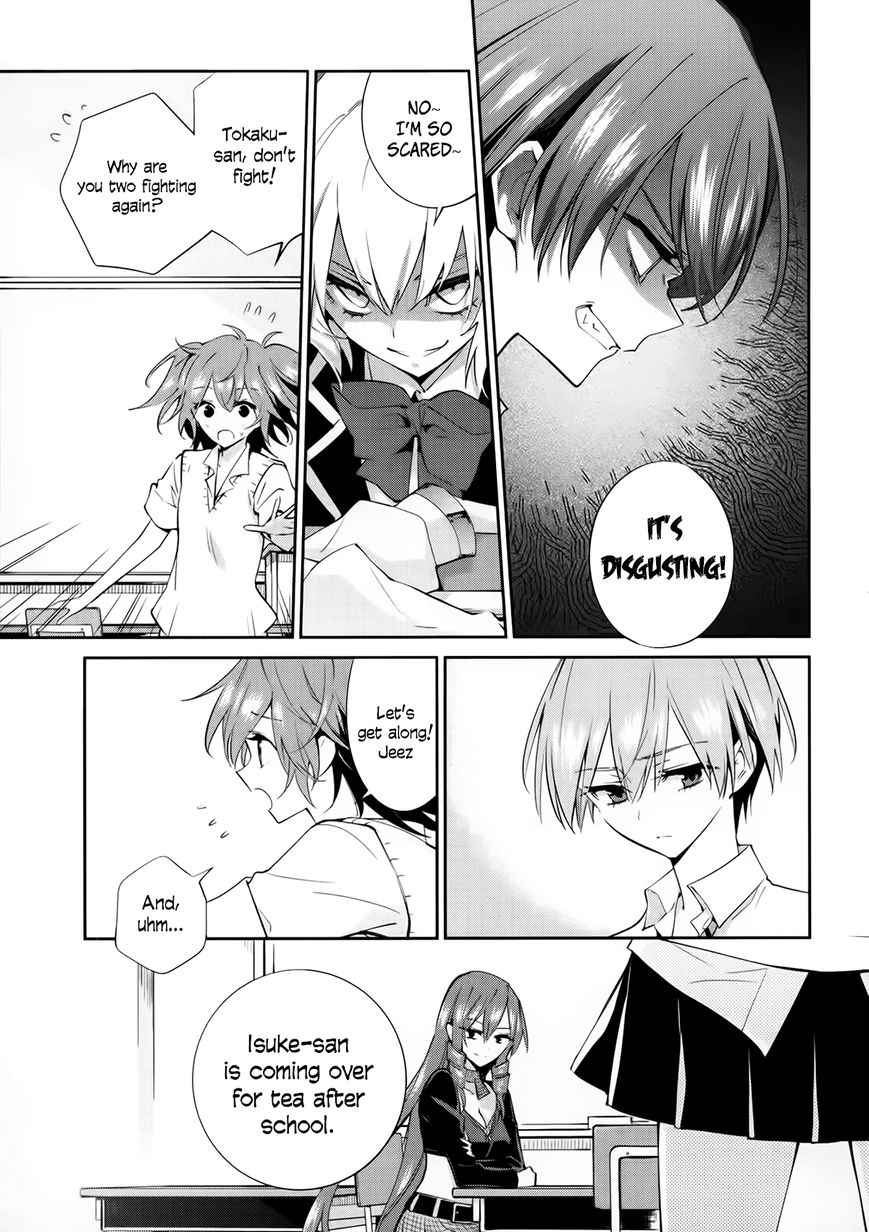 Akuma no Riddle Chapter 5 page 5 - Chapter 5