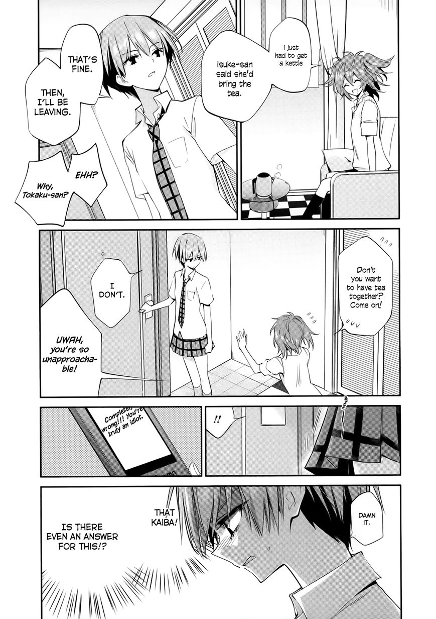 Akuma no Riddle Chapter 5 page 9 - Chapter 5