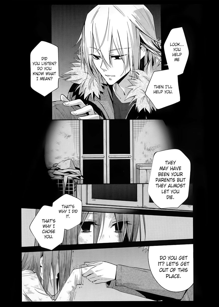 Akuma no Riddle Chapter 6 page 11 - Chapter 6