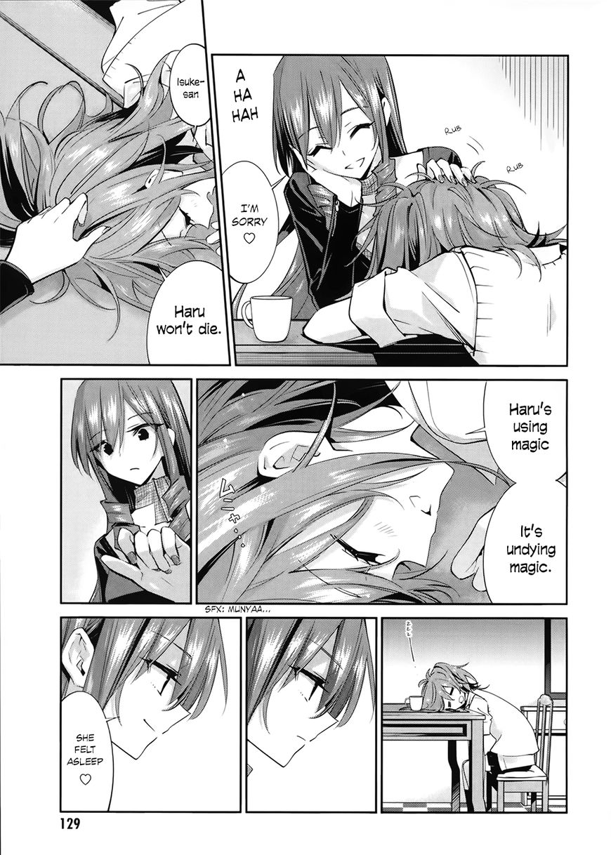 Akuma no Riddle Chapter 6 page 14 - Chapter 6