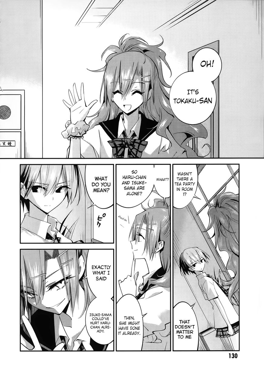 Akuma no Riddle Chapter 6 page 15 - Chapter 6