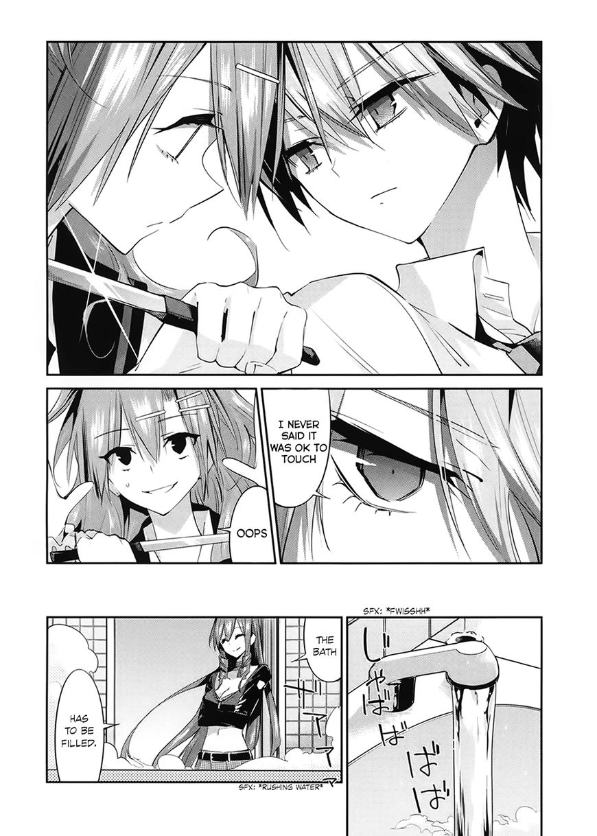 Akuma no Riddle Chapter 6 page 17 - Chapter 6