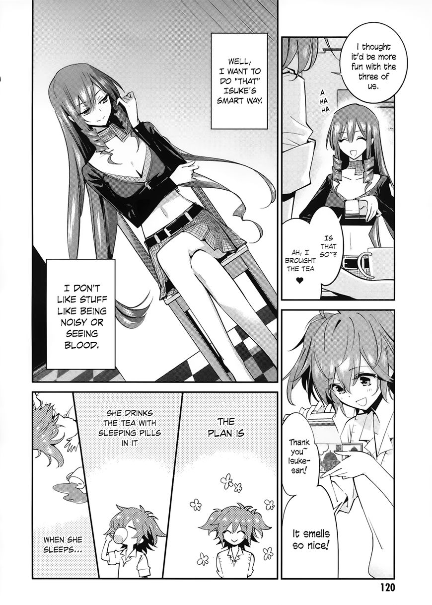 Akuma no Riddle Chapter 6 page 5 - Chapter 6