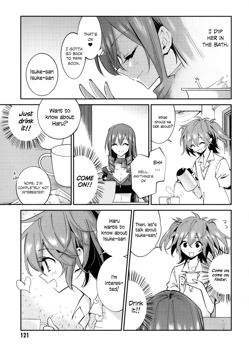 Akuma no Riddle Chapter 6 page 6 - Chapter 6