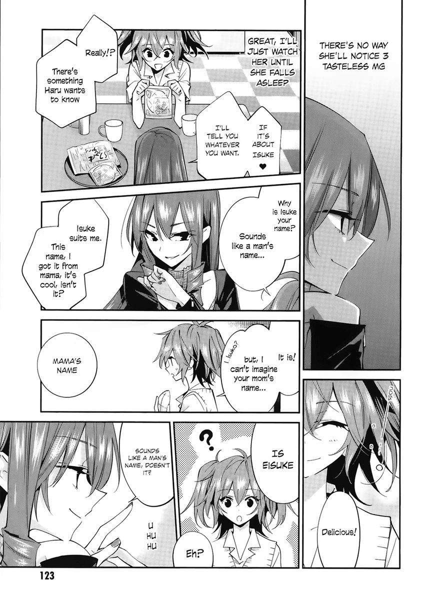 Akuma no Riddle Chapter 6 page 8 - Chapter 6