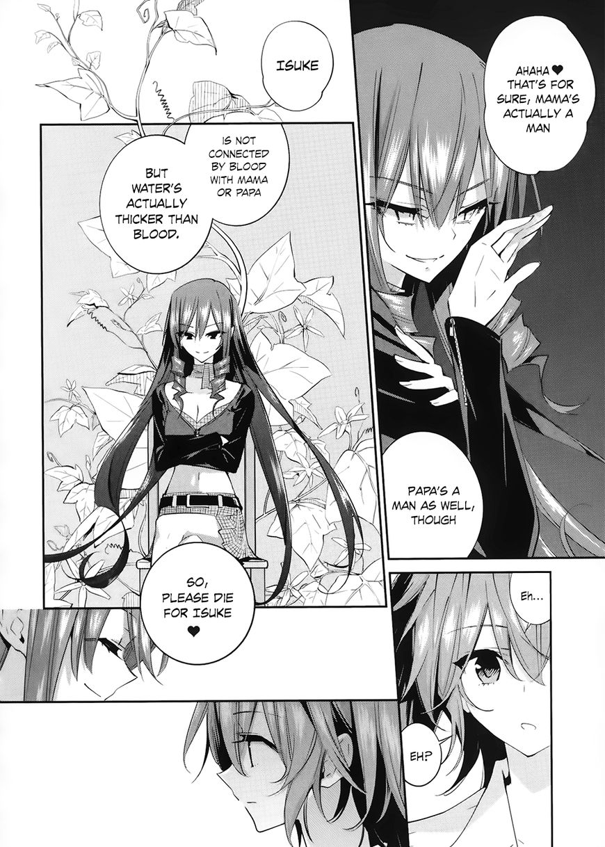Akuma no Riddle Chapter 6 page 9 - Chapter 6