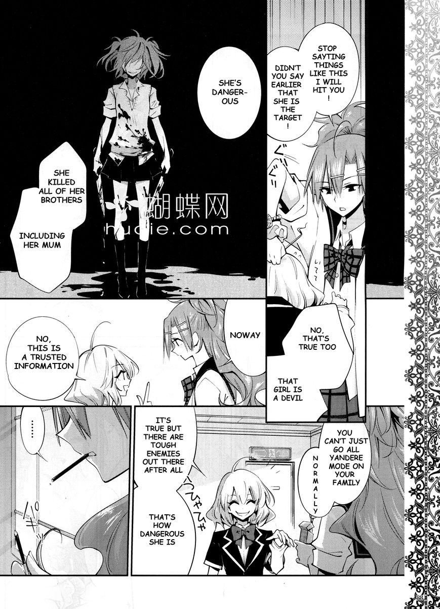 Akuma no Riddle Chapter 7 page 10 - Chapter 7