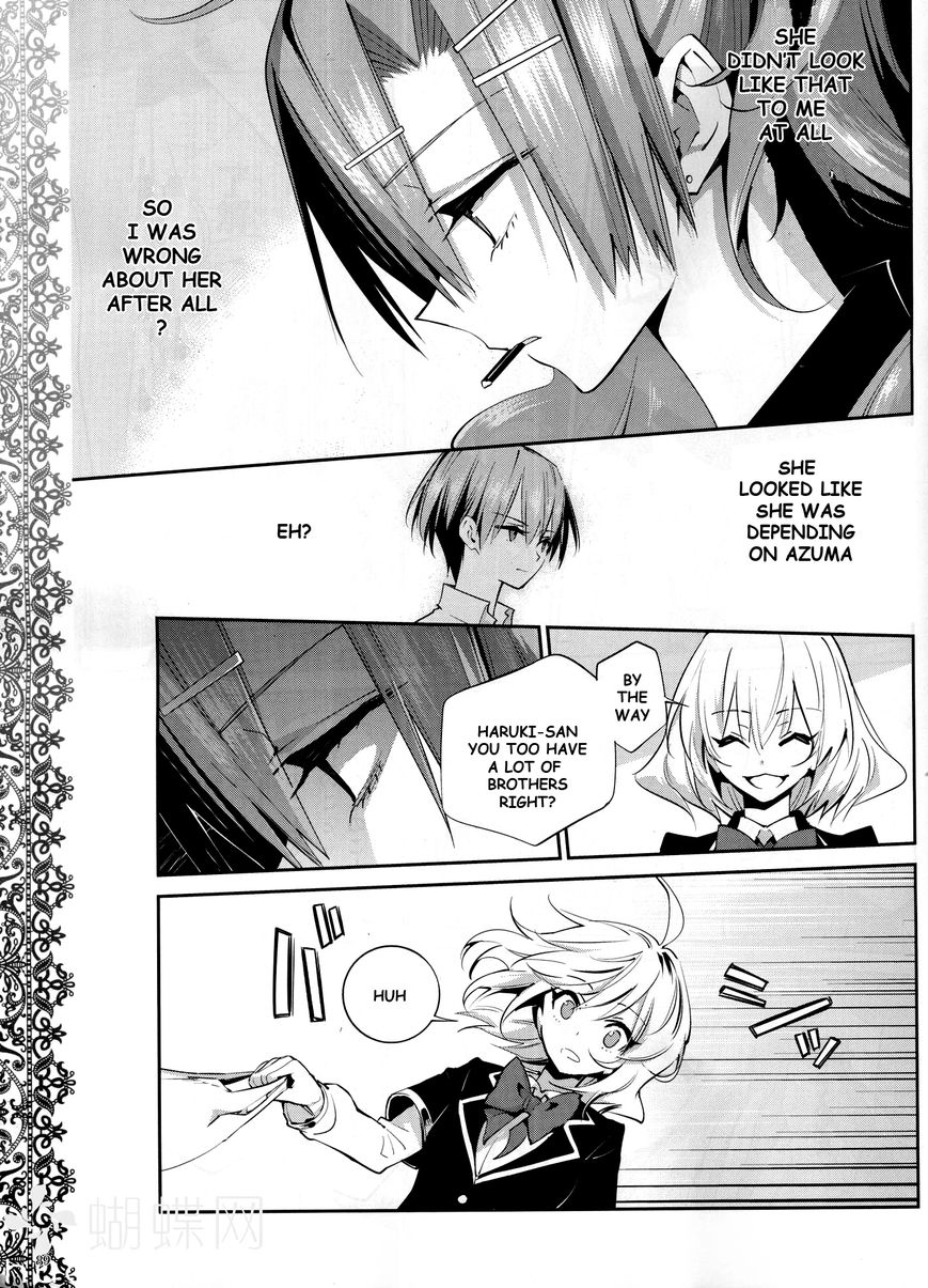 Akuma no Riddle Chapter 7 page 11 - Chapter 7
