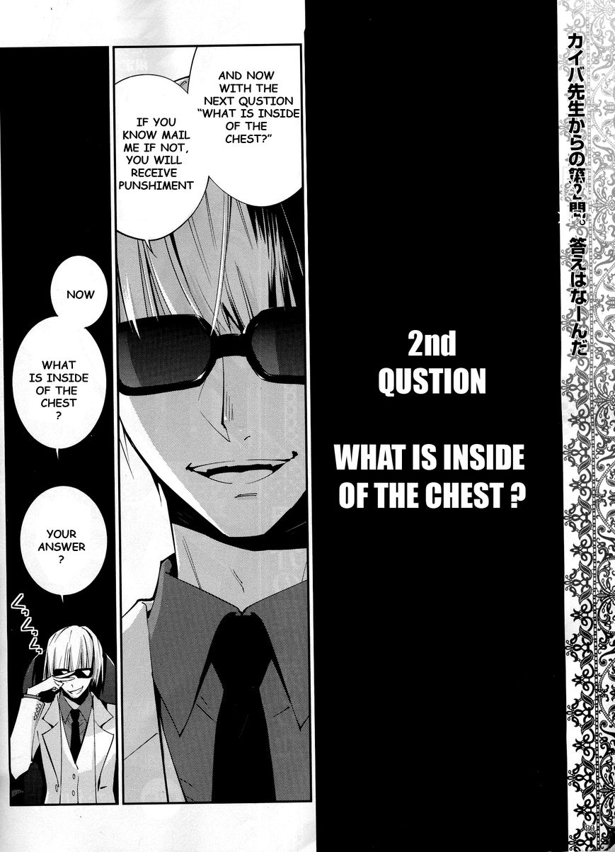 Akuma no Riddle Chapter 7 page 2 - Chapter 7