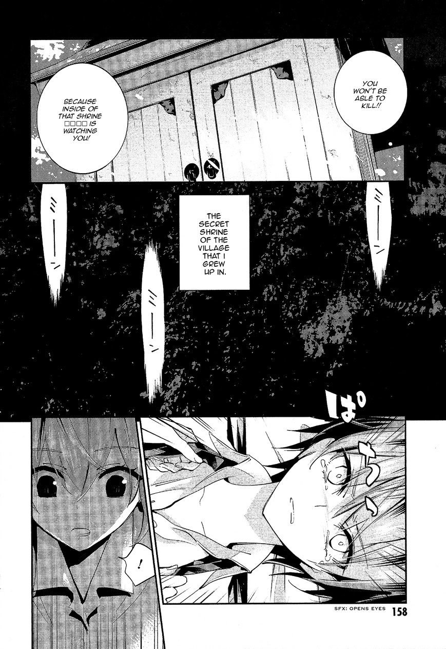 Akuma no Riddle Chapter 8 page 10 - Chapter 8 : You're a virgin, aren't you? (Fixed)