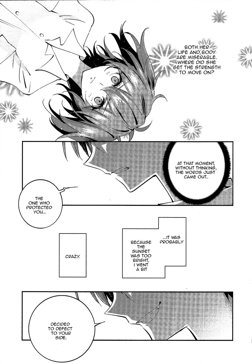 Akuma no Riddle Chapter 8 page 19 - Chapter 8 : You're a virgin, aren't you? (Fixed)