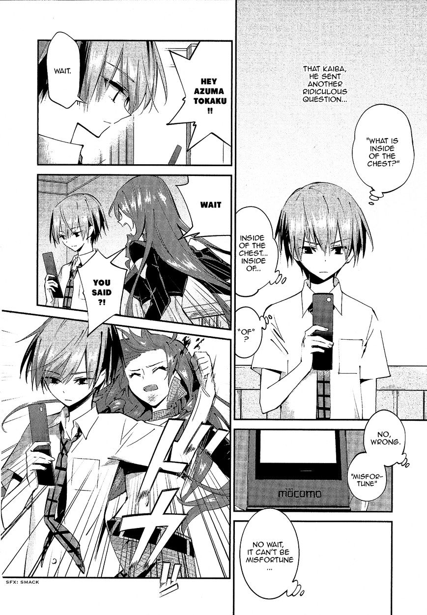 Akuma no Riddle Chapter 8 page 2 - Chapter 8 : You're a virgin, aren't you? (Fixed)