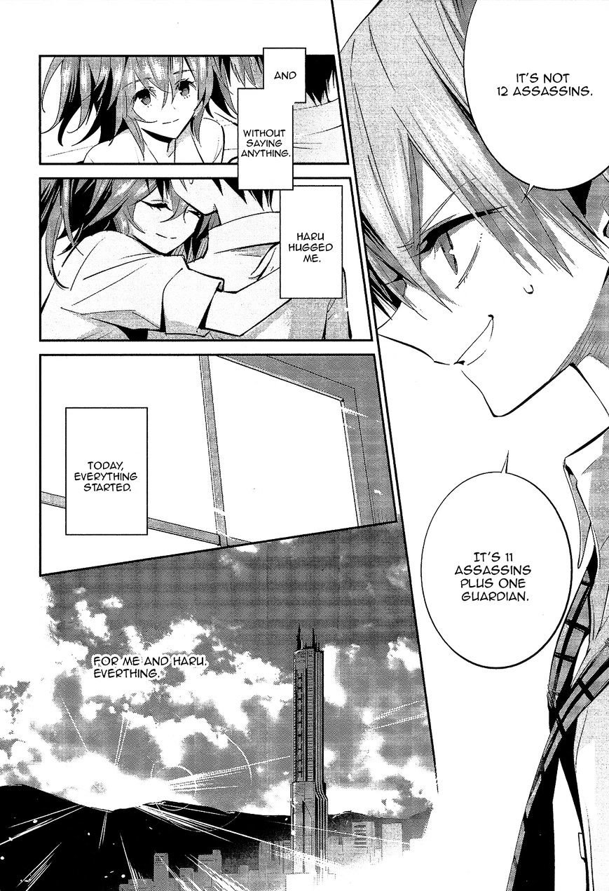 Akuma no Riddle Chapter 8 page 20 - Chapter 8 : You're a virgin, aren't you? (Fixed)