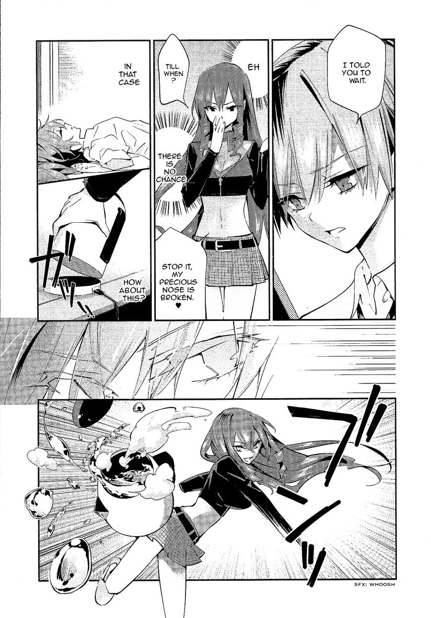 Akuma no Riddle Chapter 8 page 3 - Chapter 8 : You're a virgin, aren't you? (Fixed)