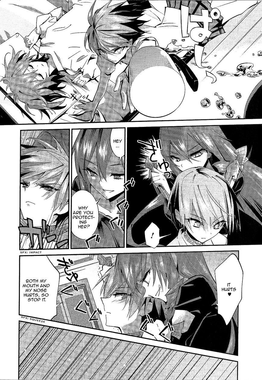 Akuma no Riddle Chapter 8 page 4 - Chapter 8 : You're a virgin, aren't you? (Fixed)