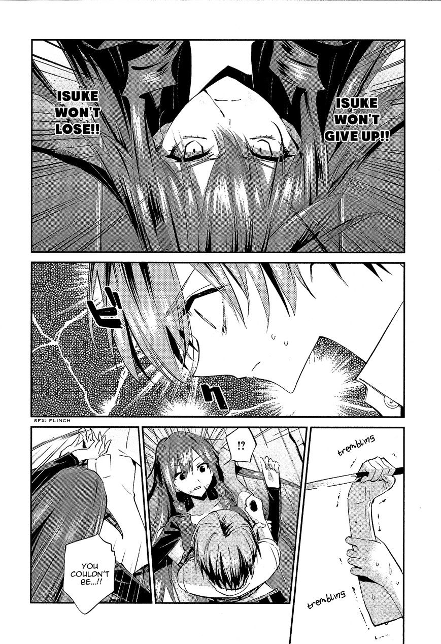 Akuma no Riddle Chapter 8 page 6 - Chapter 8 : You're a virgin, aren't you? (Fixed)