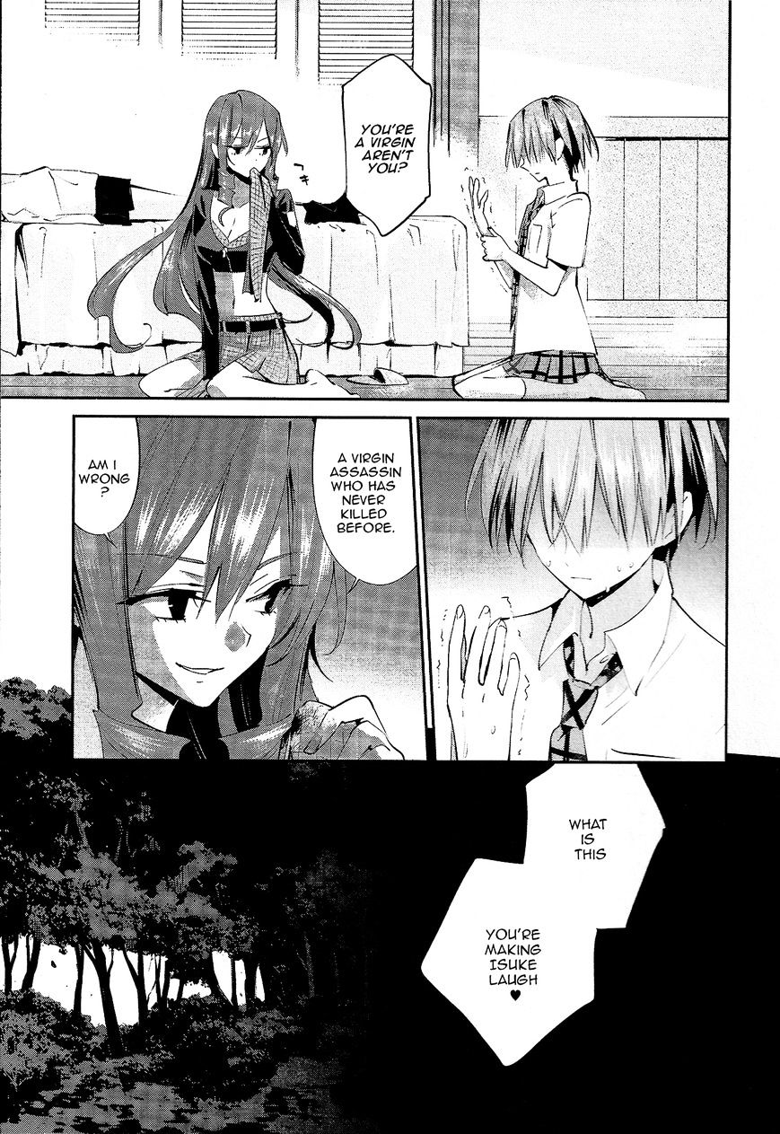 Akuma no Riddle Chapter 8 page 7 - Chapter 8 : You're a virgin, aren't you? (Fixed)