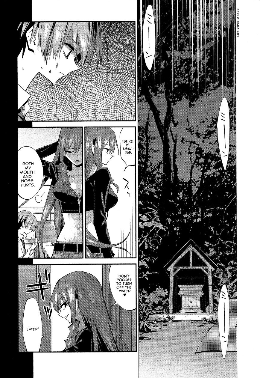 Akuma no Riddle Chapter 8 page 8 - Chapter 8 : You're a virgin, aren't you? (Fixed)