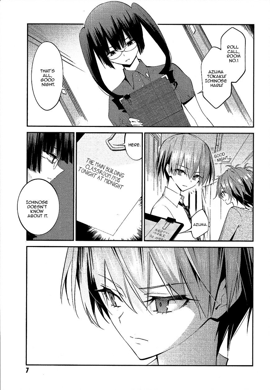 Akuma no Riddle Chapter 9 page 1 - Chapter 9 : Arbitrator (Fixed)
