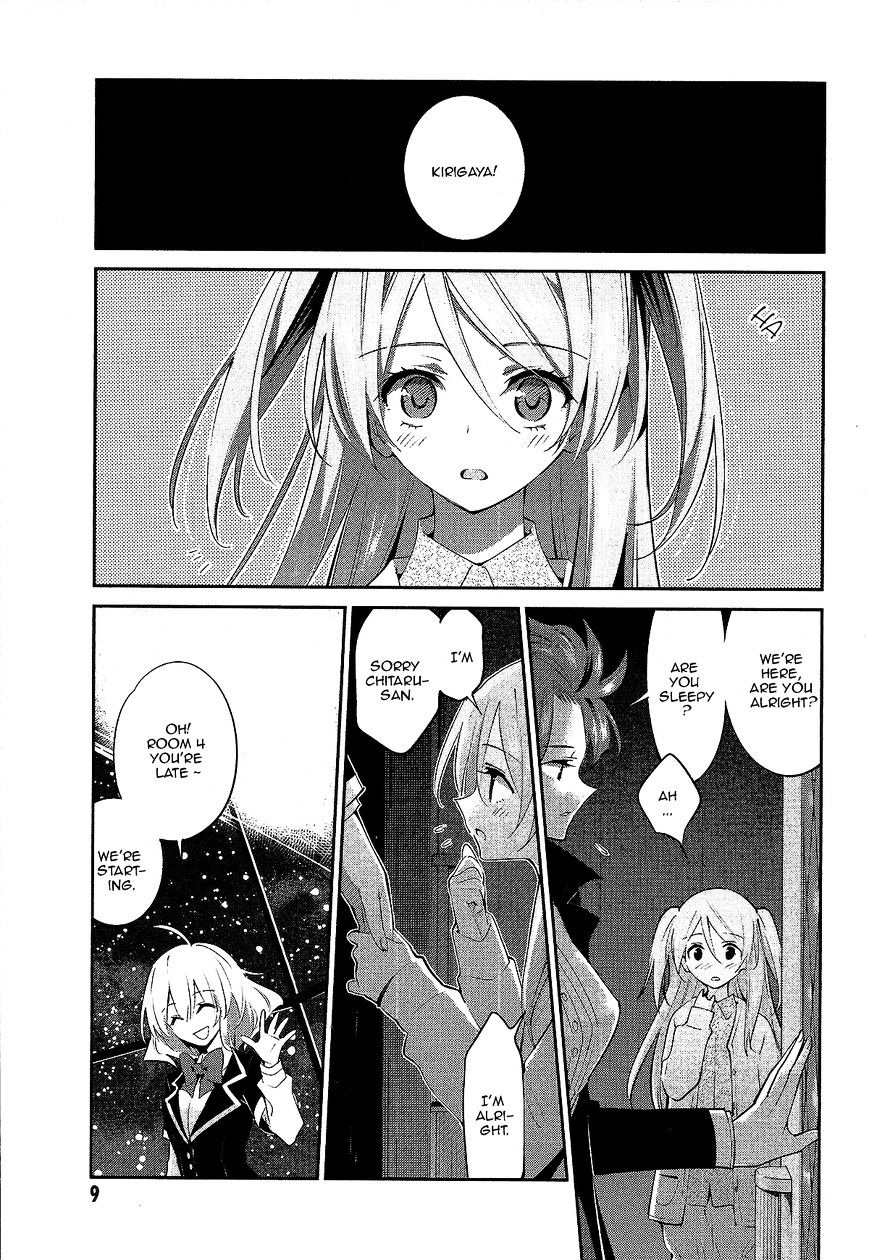 Akuma no Riddle Chapter 9 page 3 - Chapter 9 : Arbitrator (Fixed)