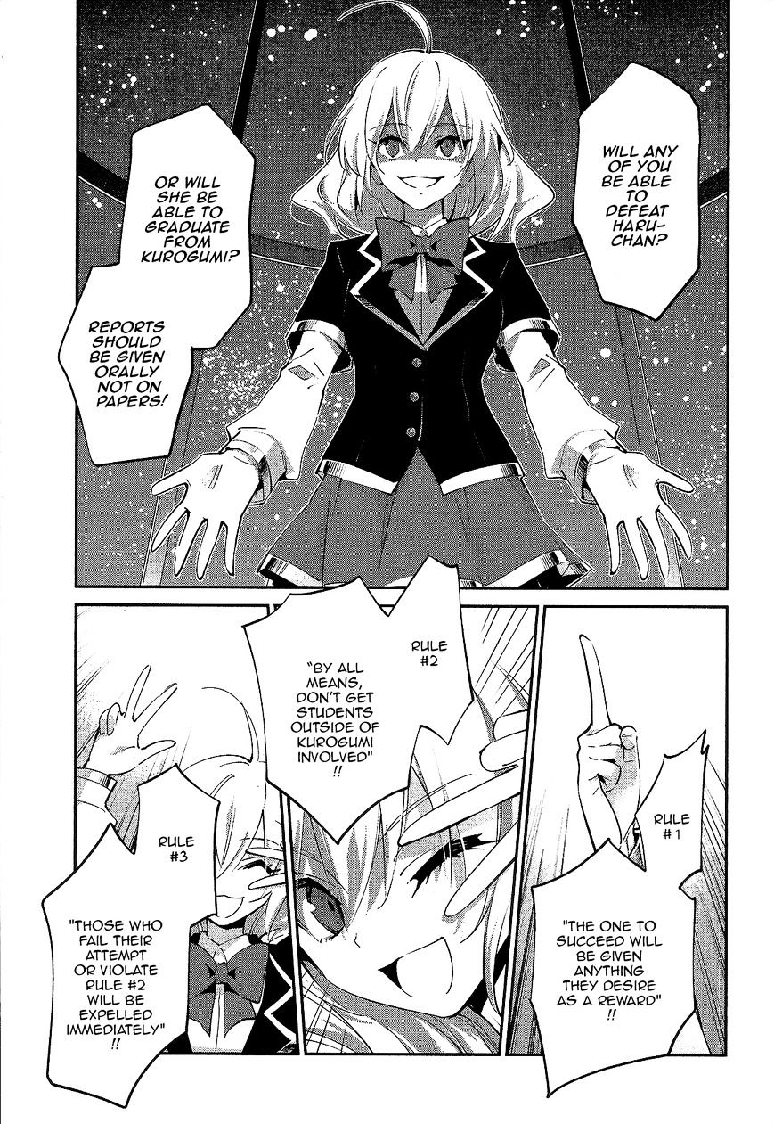 Akuma no Riddle Chapter 9 page 5 - Chapter 9 : Arbitrator (Fixed)