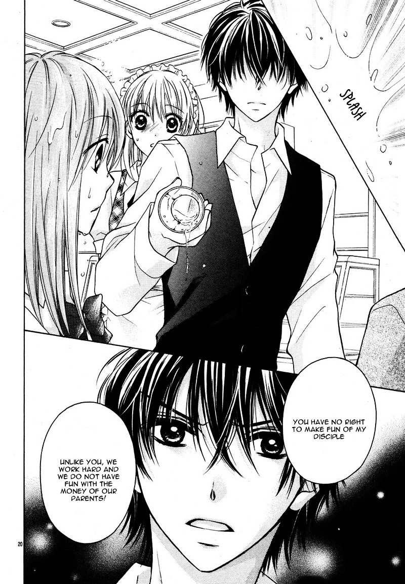 Akuma no Yuuwaku ni, Amaku to Rokeru Chapter 0 page 23 - Chapter ibi-manga : [Oneshot]