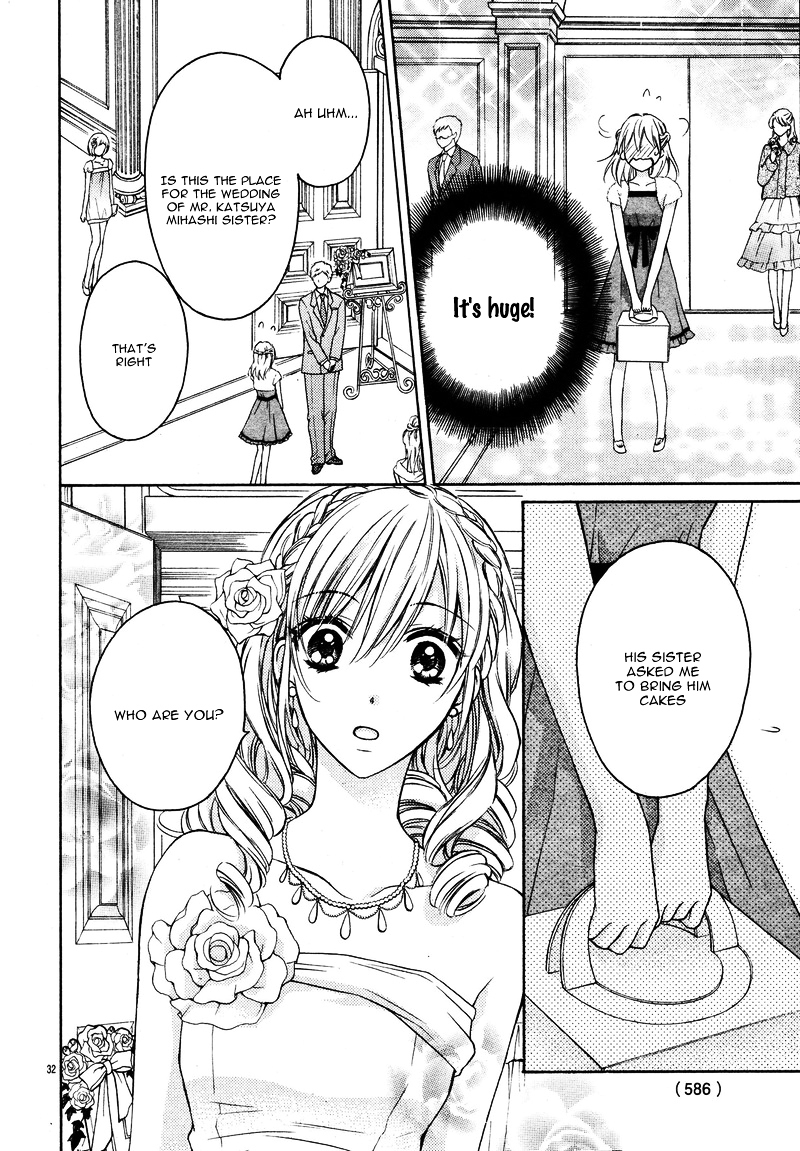 Akuma no Yuuwaku ni, Amaku to Rokeru Chapter 0 page 35 - Chapter ibi-manga : [Oneshot]