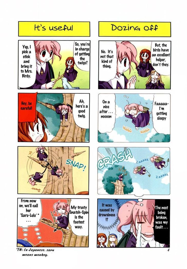 Akuma-sama Herupu Chapter 1 page 5 - Chapter 1