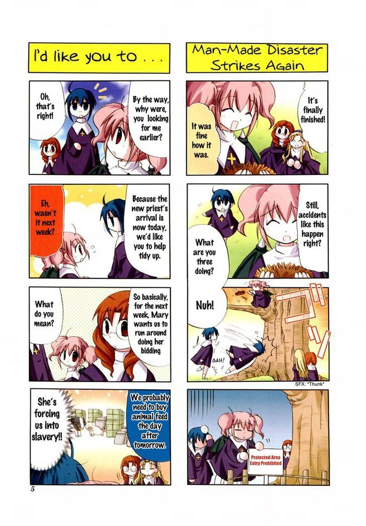 Akuma-sama Herupu Chapter 1 page 6 - Chapter 1