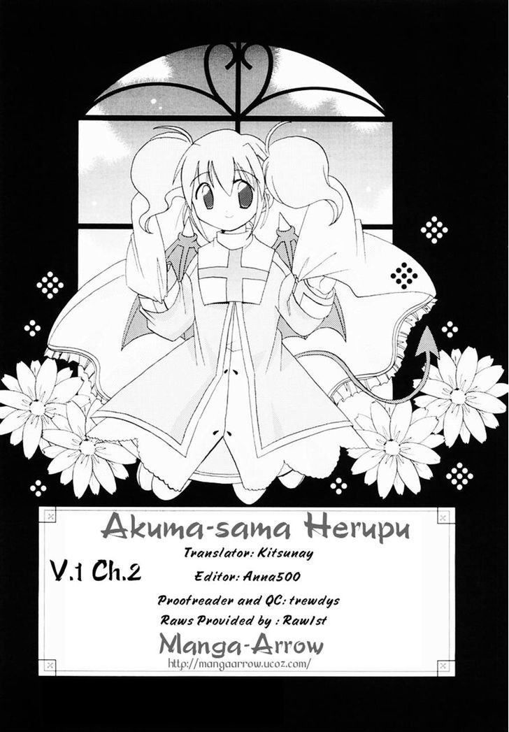 Akuma-sama Herupu Chapter 2 page 9 - Chapter 2