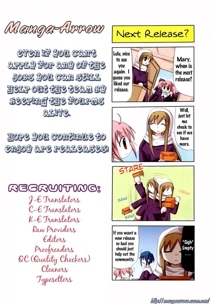 Akuma-sama Herupu Chapter 4 page 10 - Chapter 4