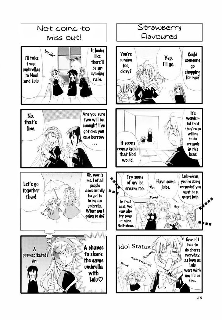 Akuma-sama Herupu Chapter 4 page 7 - Chapter 4